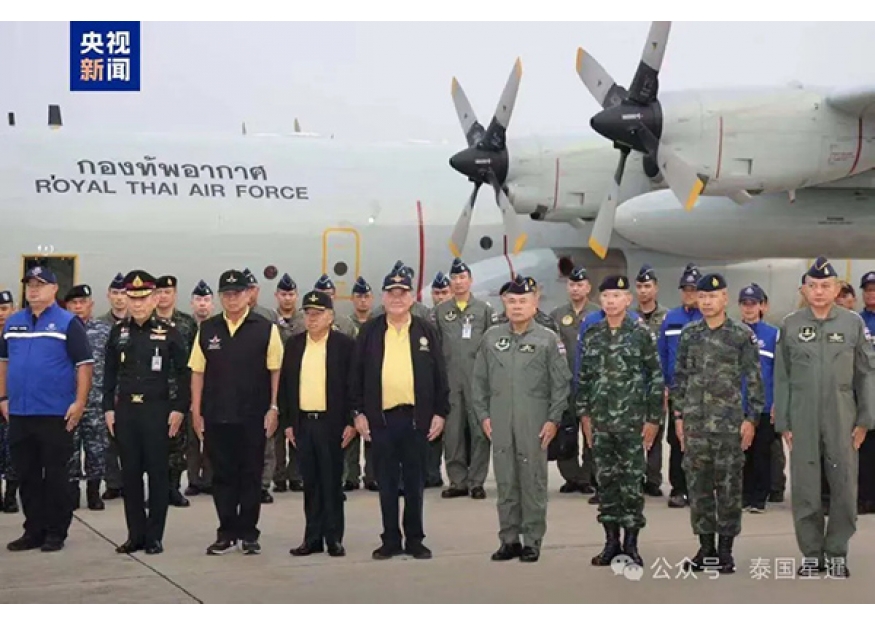 2025–03-31 泰国首批55名士兵30日赴缅甸参与地震救援